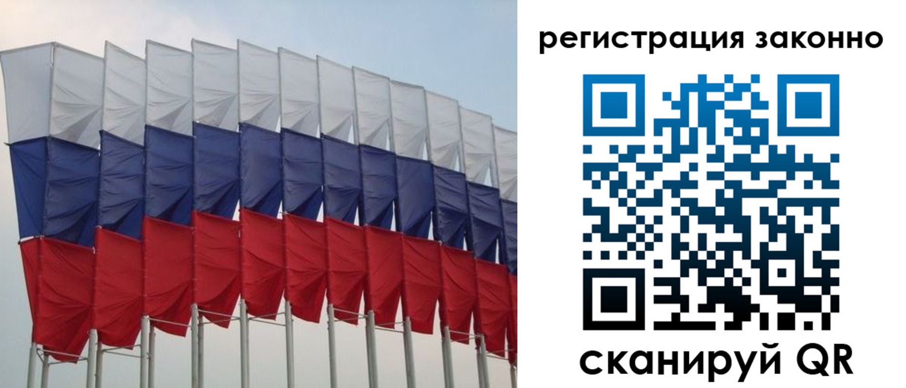 прописка для военкомата в Карабулаке